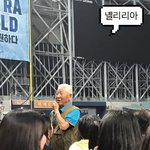 [워너원] 쇼콘에 셍언이 할<b>아버님</b>