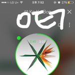 [EXO] 우리 18일까지 스밍, 다운잘하면 <b>음원</b>상 드디어!!
