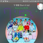 [워너원] 진짜 <b>방심</b>하지말자