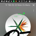 [EXO] 록곡이들 첫30위아웃에 코밥이는 제집을 못찾고있고