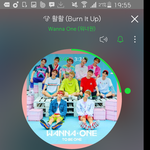 [워너원] <b>안심</b>되게하는글 되도록쓰지마
