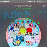 [워너원] 근데고척돔실시간상황볼수있는방법없어?? (스밍인증 유)