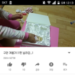 [드루와] 초딩들 유튜브댓글 왜이리웃김ㅋㅋㅋㅋㅋㅋㅋ