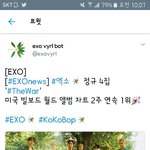 [EXO] <b>팩트</b><b>확인</b>해
