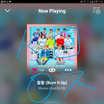 [워너원] 파트얘기그만해