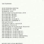 [EXO] @@@@@@엑소<b>리얼리티</b>@@@@@@@