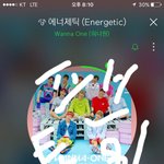 [워너원] 워너<b>원고</b>한다또봐야지