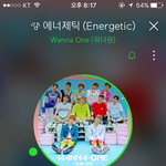 [워너원] 낼 가위앱 단합대회