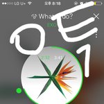 [EXO] 아니 근데 우리 오늘 컴백한거 아니잖아 우리목표는