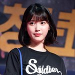 [아이유] <b>청년</b>경찰 시사회에서