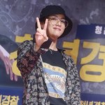 [방탄소년단] 착장 <b>겁나</b>귀엽다 머리 다가렸넼ㅋㅋㅋ