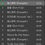 [워너원] 얘들아 아홉시부터는 이 목록으로 스밍해!!