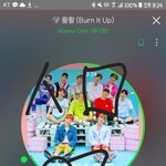 [워너원] <b>네버</b> 렌즈찾기춤센터 대휘넹