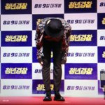 [방탄소년단] 짹에 어떤 팬이 태태 착장이랑 <b>포즈</b>보고