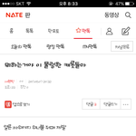 [세븐틴] 중요))ㅂㅁㄱ이니까 조회수 늘리지마,<b>사진o</b>