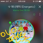[워너원] 애들아 알고있었어?