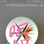 [EXO] 맨날 무기력하데 ㅆ1발ㅋㅋㅋㅋ