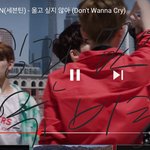[세븐틴] 지금 우리 <b>반톡</b> 상황을 전해주자면
