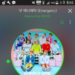 [워너원] 애들아 <b>네버</b> 센터 녤이라는데 실화야..?