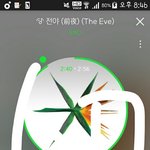 [EXO] 엑소보고싶다<b>다</b><b>다</b><b>디</b>