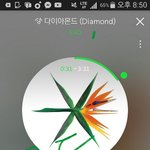 [EXO] 얘들아 <b>2</b>위도 아니고 <b>1</b>위로 다시 올리자