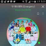 [워너원] 인증+)나 곧 워너블될 타팬인데