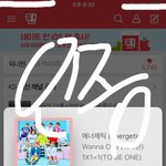 [워너원] 현타 <b>올</b> 필요 없어ㅎㅎ