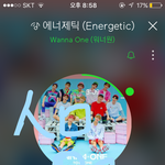 [워너원] <b>센터</b> 있는데 바꾸는거