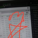 [EXO] 다운하고 <b>탈퇴</b>하면 다운기록남음?