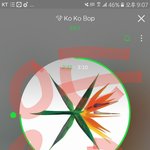 [EXO] 아힘ㅁㅁㅁ들어
