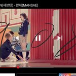 [세븐틴] 지금 타팬들도 관음하고 있는것 같은데