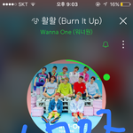 [워너원] 스밍 <b>소리</b> 작게 해놨는데