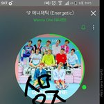 [워너원] 얘들아 지금 신<b>나라</b>에서