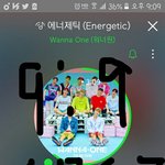 [워너원] 우리 <b>보이콧</b>
