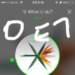 [EXO] 난오히려 <b>주위</b>에서 자극주니까 더 보란듯이 하고싶음