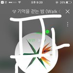 [EXO] 코코밥 <b>챌린지</b> 우리오빠 외국학교 다니는데ㅅㅂㅋㅋㅋㅋ