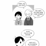 [드루와] 얘들아 진짜 택시운전사 꼭 봐라
