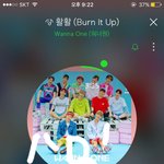 [워너원] <b>평점</b> 어케줘?ㅠㅠㅠㅠ