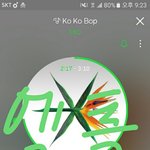 [EXO] 입스밍 <b>개씨</b>빻련들