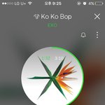 [EXO] 야진짜 엑연글이 안올라와 조카 빡쳤나봐