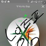 [EXO] <b>코코밥</b> 2354회하면 스밍 적게 한거죠?