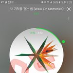 [EXO] 야 뉴리디 질문이요