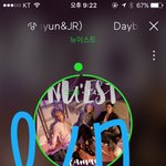 [뉴이스트] <b>아디</b> 총공에 보내고