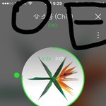 [EXO] 왤케 <b>구</b><b>여친</b>짓하냐 구질구질하게