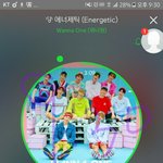 [워너원] 이제 쇼콘끝나고 후기 <b>겁나</b>올라오겠지..