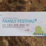 엑소 트와이스 에이핑크 황치열 <b>NCT</b> 콘서트 가실분