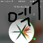 [EXO] 오히려 자극받으니까 더 <b>의지</b>만 타오름