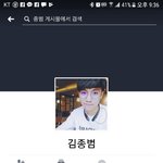 [EXO] 10소엘 드립치는 <b>외대</b> 종범이