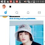 <b>내</b> <b>폰</b> 이거 왜이럼 ㅅㅂ