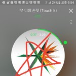 [EXO] 아 _빡<b>리네</b> 진짜 ㅋㅋㅋㅋㅋ